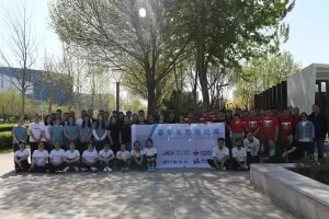 Running-Competition-banner