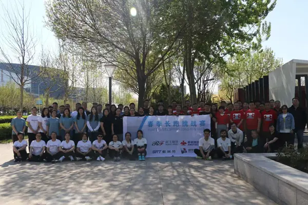 Running-Competition-banner
