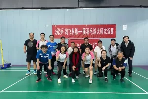 Company-BadmintonCompetition-And-PPGl-banner