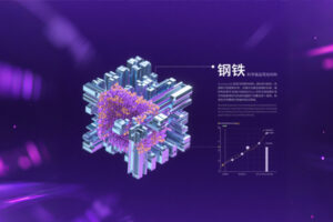 Effect-of-Chemical-Elements-in-Steel-banner