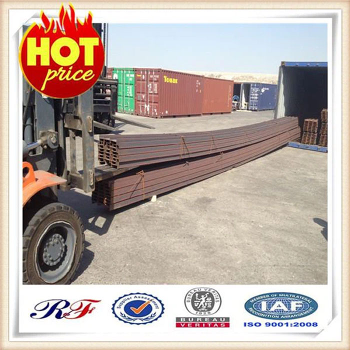 HOT-ROLLED-BEAM1