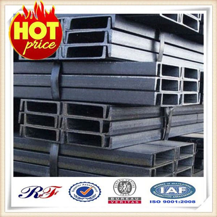 HOT-ROLLED-STEEL-CHANNEL1