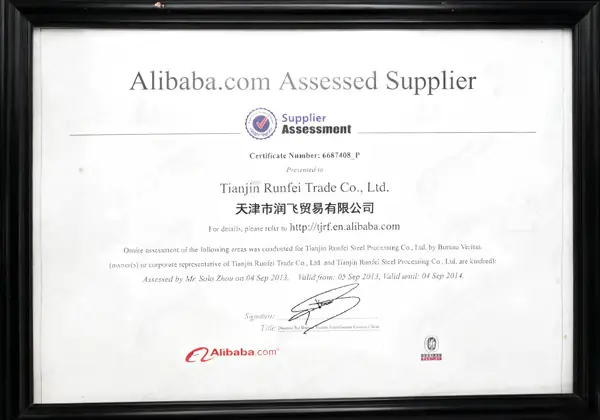 2013-Alibaba-Supplier-Evaluation